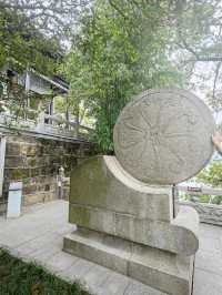 衡陽石鼓書院——石鼓江山錦繡華。
