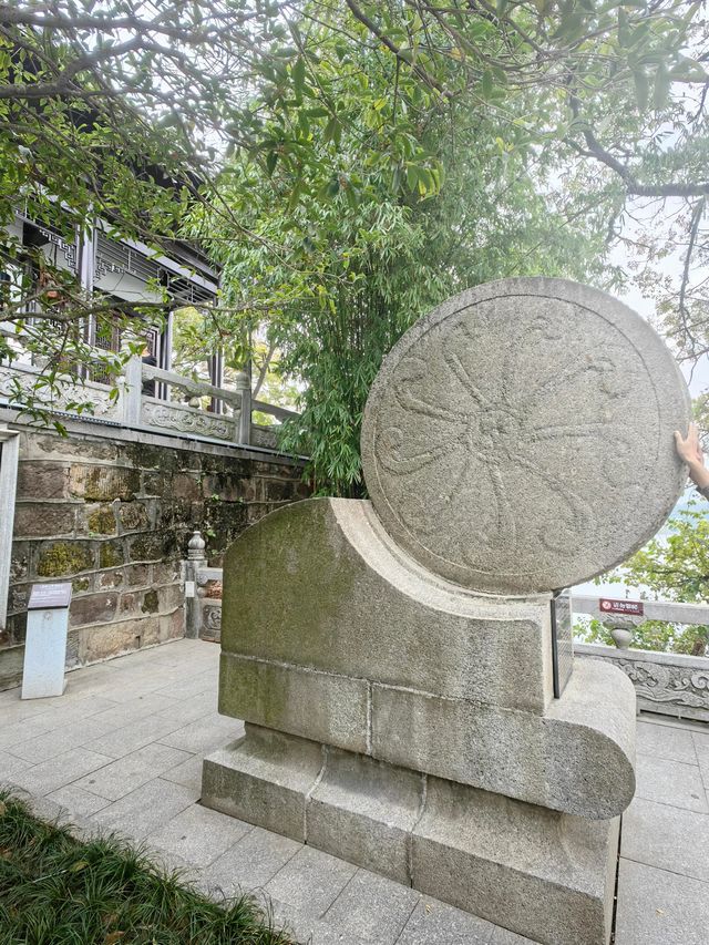 衡陽石鼓書院——石鼓江山錦繡華。