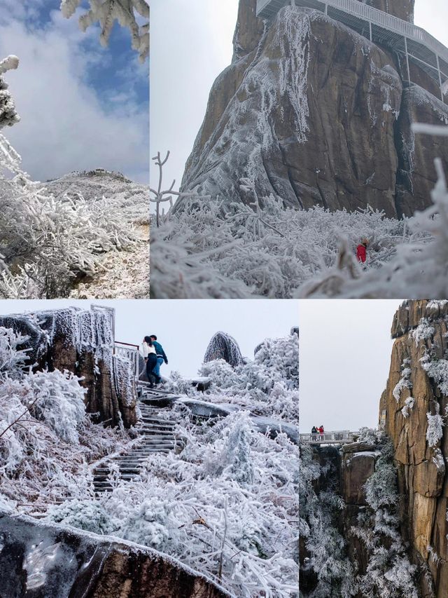被朋友罵瘋了為了霧凇雪景去了趟郴州。
