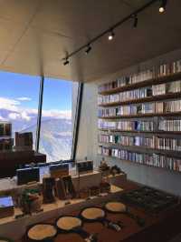 怒江先鋒書店：在雲端閱讀一本書。