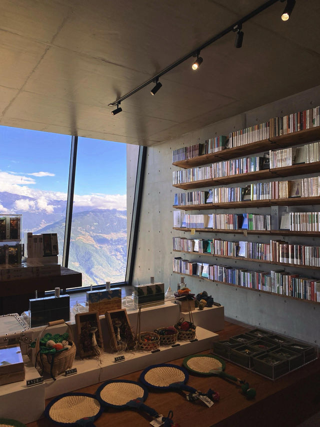 怒江先鋒書店：在雲端閱讀一本書。
