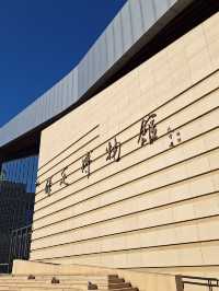 保定博物館,你知道旅遊護照嗎?
