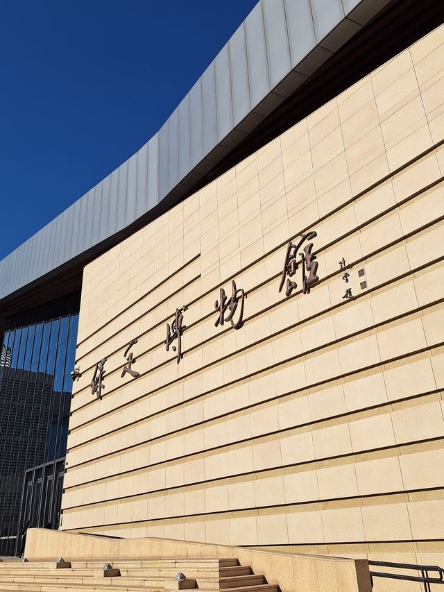 保定博物館,你知道旅遊護照嗎? 保定博物館,你知道旅遊護照嗎?
