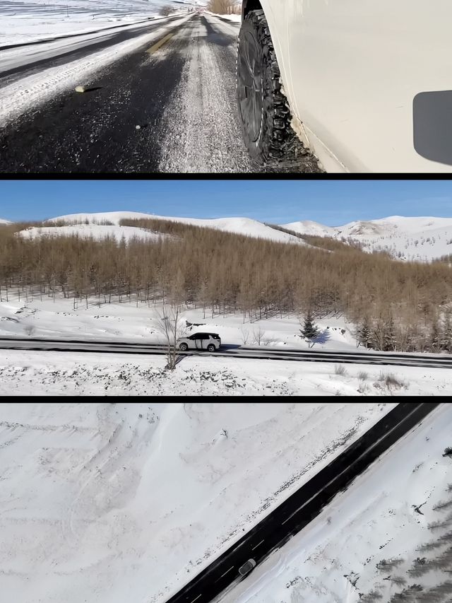 桦皮嶺雪鄉超詳細旅遊攻略，趕緊記下！