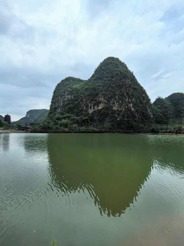 貴州峰林布依景區