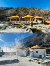 川西民宿｜雪山下的溫泉私湯民宿