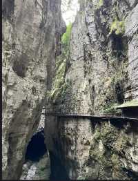 十堰青峰大裂谷景區