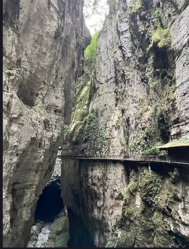 十堰青峰大裂谷景區