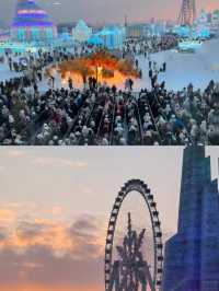 冰雪奇境：哈爾濱冰雪大世界的奇妙之旅