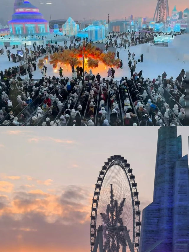 冰雪奇境：哈爾濱冰雪大世界的奇妙之旅