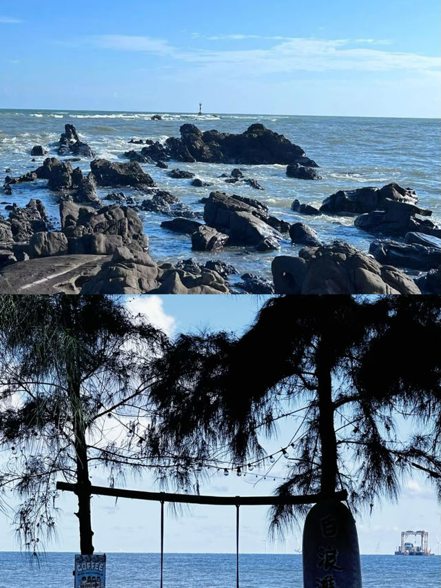 迄今為止，我最喜歡的海濱小城出現了