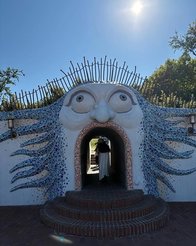 "未來與自然交織：愛・地球博紀念公園的綠色奇蹟" 