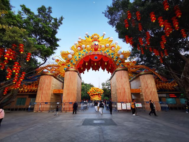 廣州越秀公園燈光春節秀