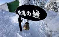 山形·藏王