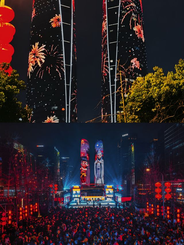我願意給它「成都最美夜景」的稱號！