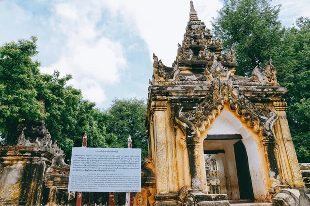 曼德勒·瑪哈昂美僧院