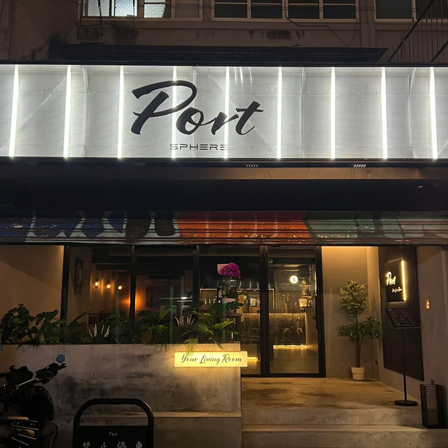 🍺台北東區 | 精釀愛好者的天堂TAP TAIL TAIPEI
