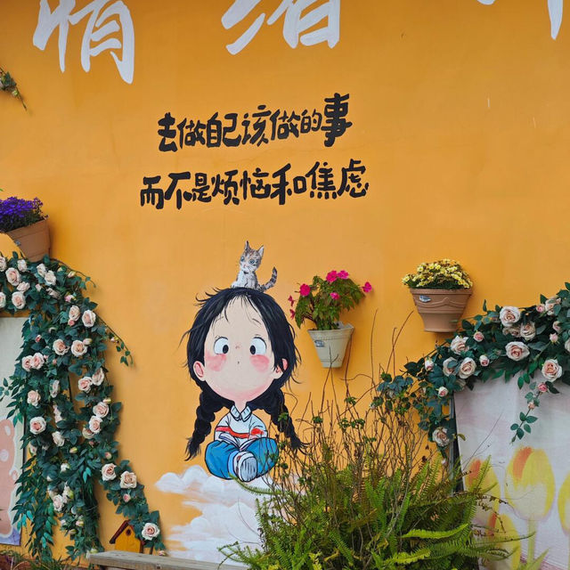 🌞週末出逃 | 邂逅旺林的愜意時光