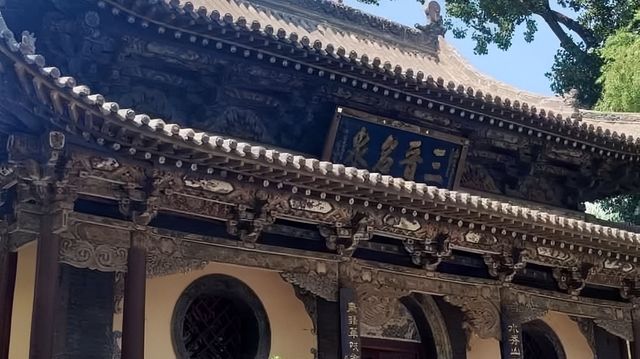 晉祠之旅