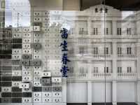 A Heritage of Chinese Medicine — Lui Seng Chun in Hong Kong