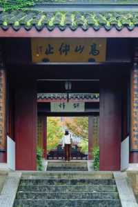 Discover the Most Relaxing City Walk Route Around West Lake!