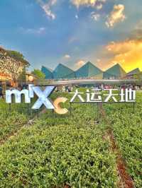 深圳大運天地真是個超級大綜合體！