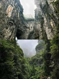 重慶武隆｜探索重慶喀斯特地貌的奇幻之旅