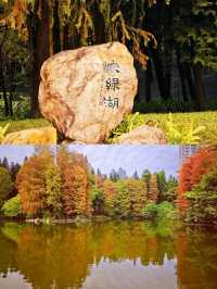 【城市入面偷到靜｜珠江新城背後，竟然藏住一個咁舒服嘅地方】