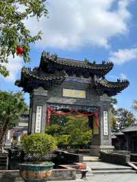 係東莞㗎‼️別具一格嘅園林  