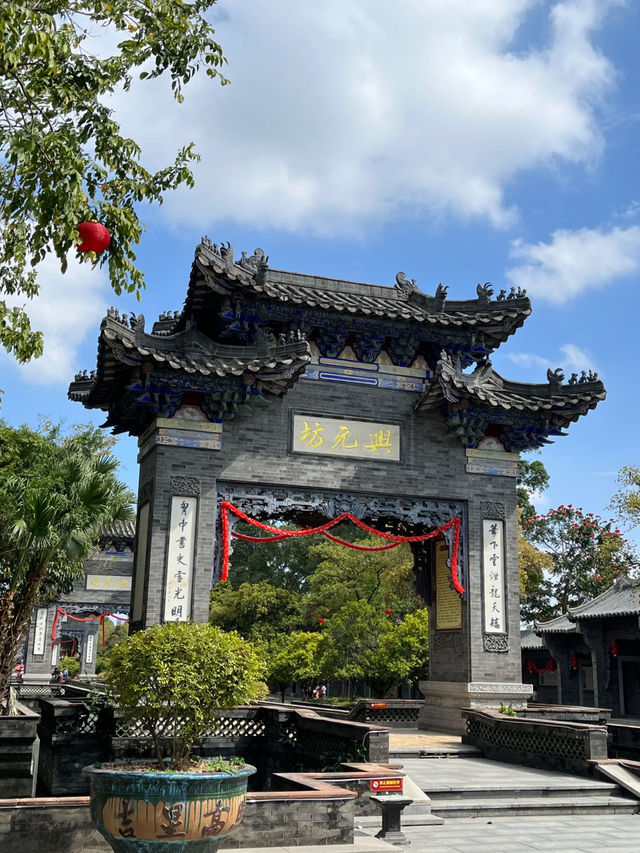 係東莞㗎‼️別具一格嘅園林  