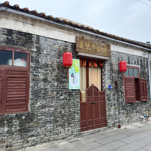 中山雍陌村｜藏匿百年的嶺南古村