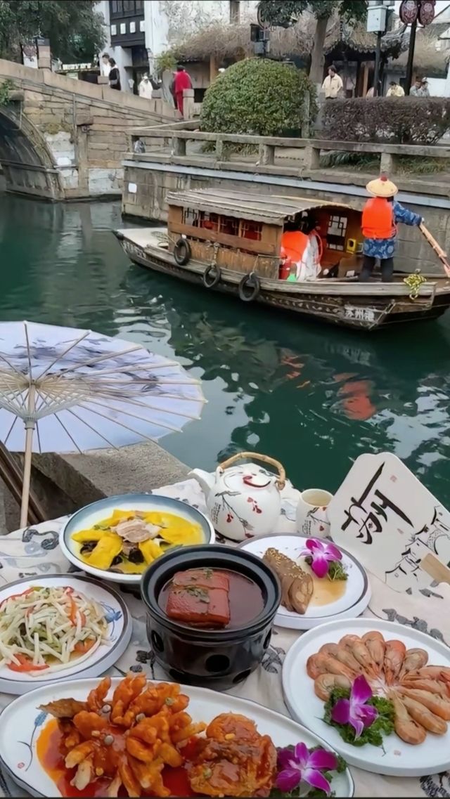 讓你感受"真江南"的韻味