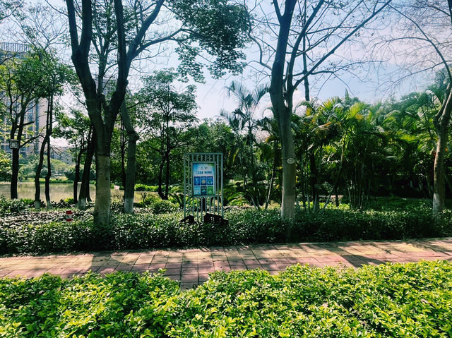 廣東省佛山市公園景點：湖心公園，適合觀光旅遊、度假休閒等！