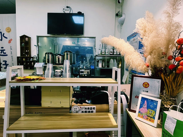 廣東省佛山市蛋糕茶飲店鋪：豆小糖，適合觀光旅遊、度假休閒等！