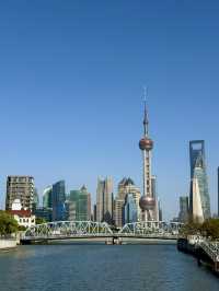 Shanghai stays with You