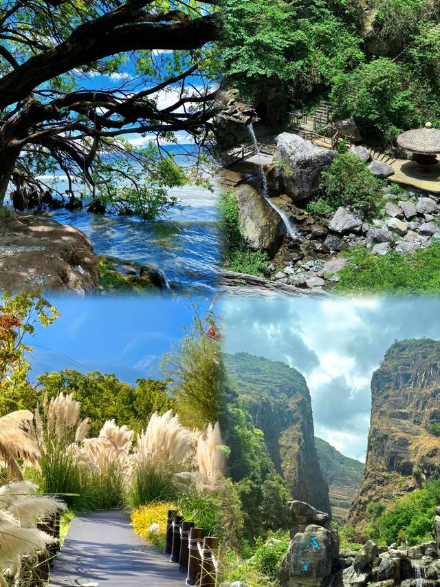 蒼山旅遊攻略：邂逅仙境般的自然靈氣
