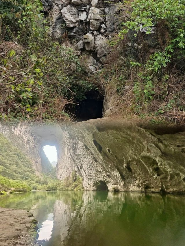 貴州神秘沙丘——天星谷