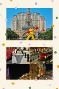 澳門旅遊攻略