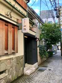 🇯🇵神樂坂花街打卡｜石板路復古漫步攻略