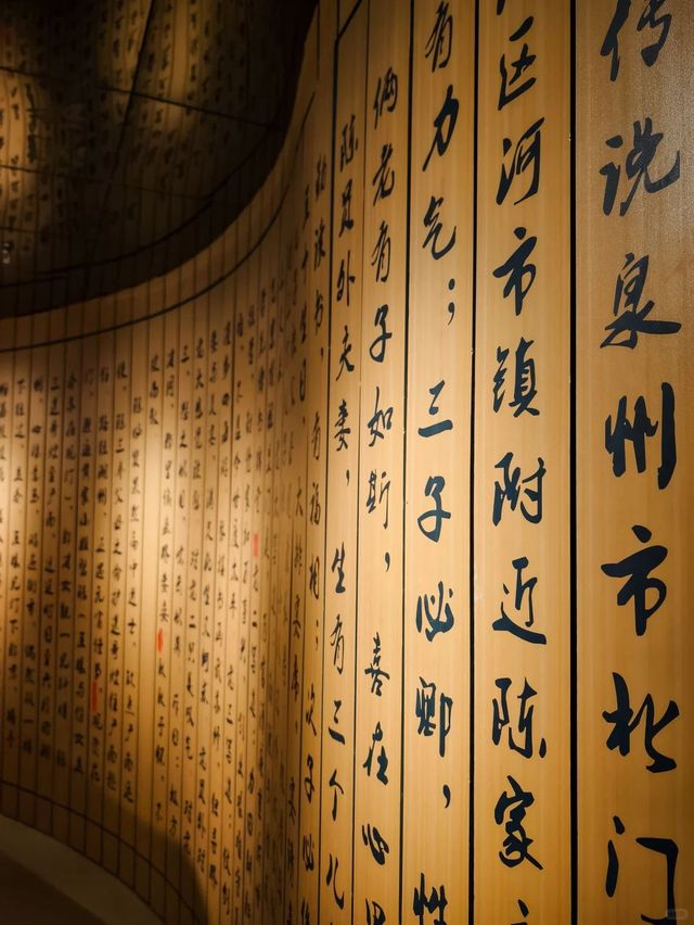 【文化傳承】泉州非遺體驗館