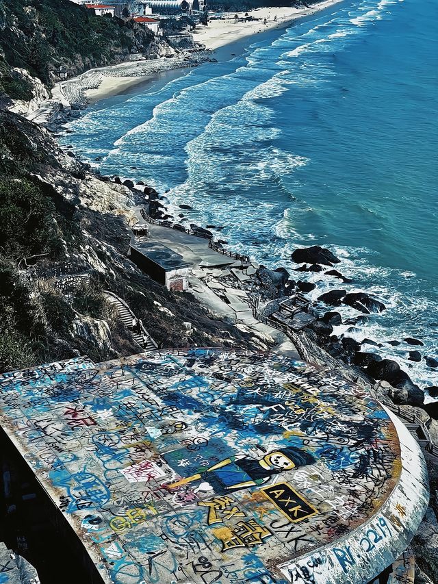 「無人機視角睇海陵島，上帝喺度打翻咗藍色顏料！」