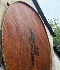 煙雨江南最撫凡人心