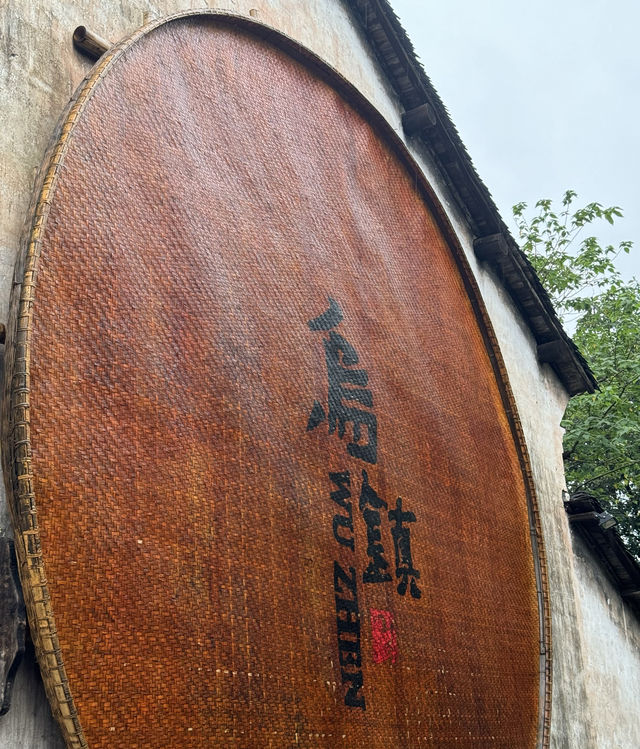煙雨江南最撫凡人心