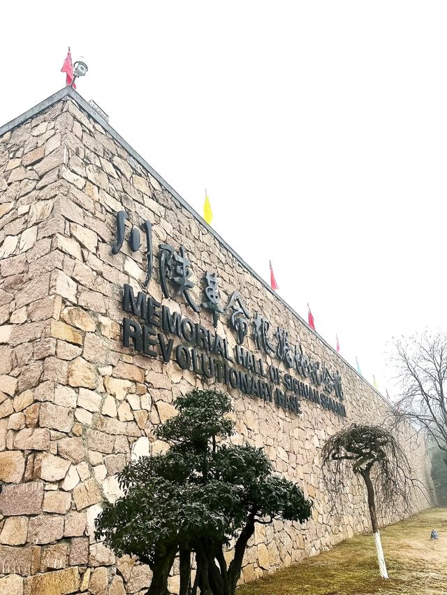 四川巴中8大秘境指南