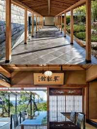 京都柏悅酒店 在千年古都邂逅和風雅韻