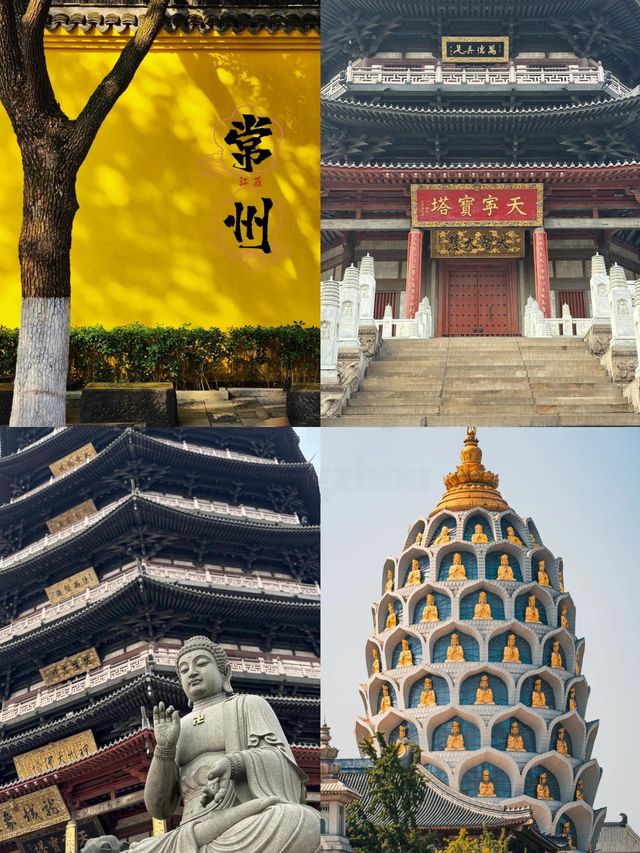 救命！我好似搵到江浙滬被遺忘嘅寶藏小城——常州！