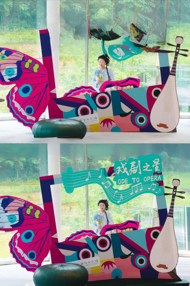 湘湖隱逸錄：枕水江南嘅十二時辰