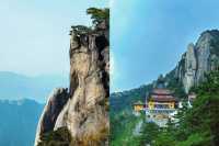 比起黃山，我更鍾情於九華山這座祈福聖山