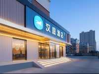 北京紀家廟地鐵站旁嘅寶藏酒店！