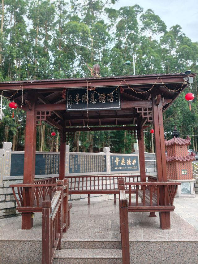 晉江市羅山街道沿塘慈濟宮
